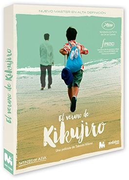 El verano de Kikujiro