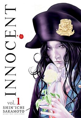 INNOCENT 1